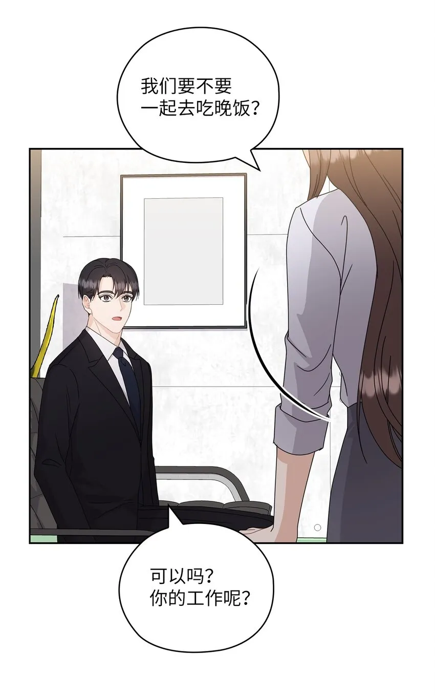 60 判决 第36页