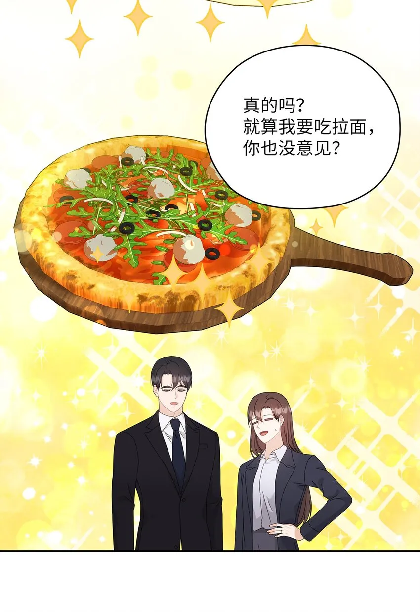 60 判决 第40页