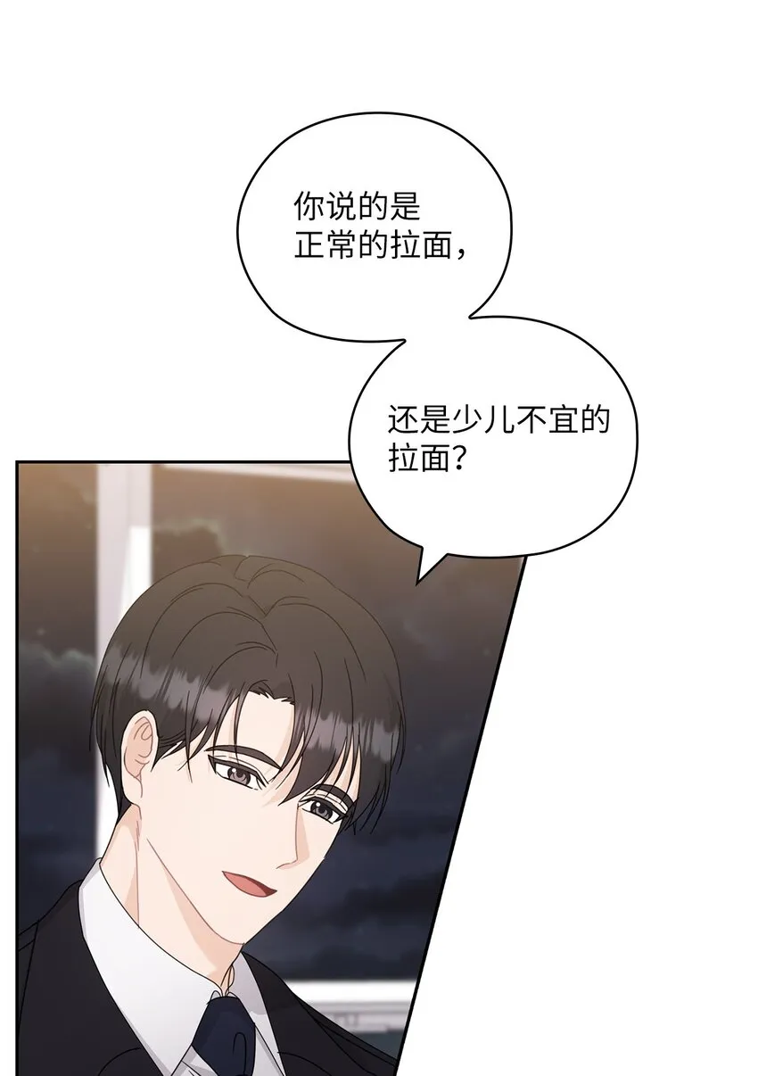 60 判决 第41页