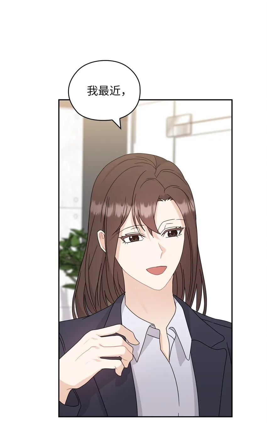 60 判决 第48页