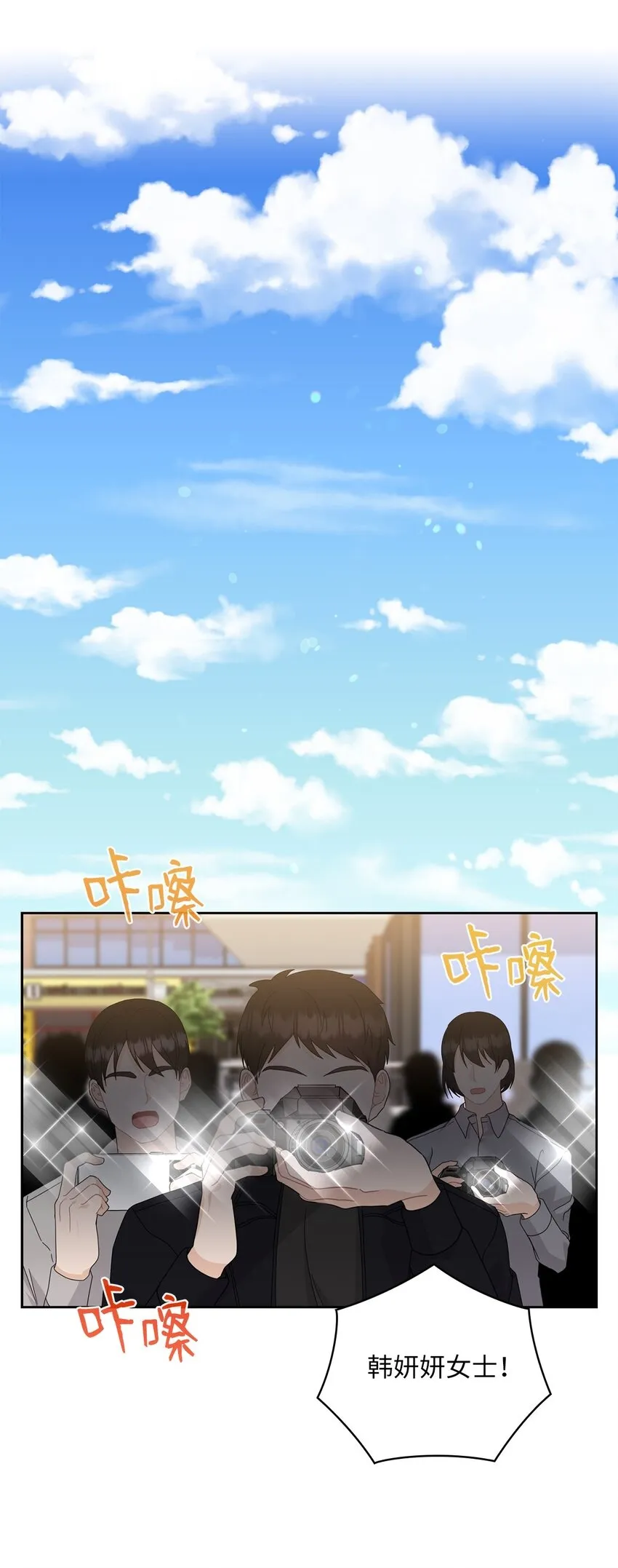 60 判决 第50页
