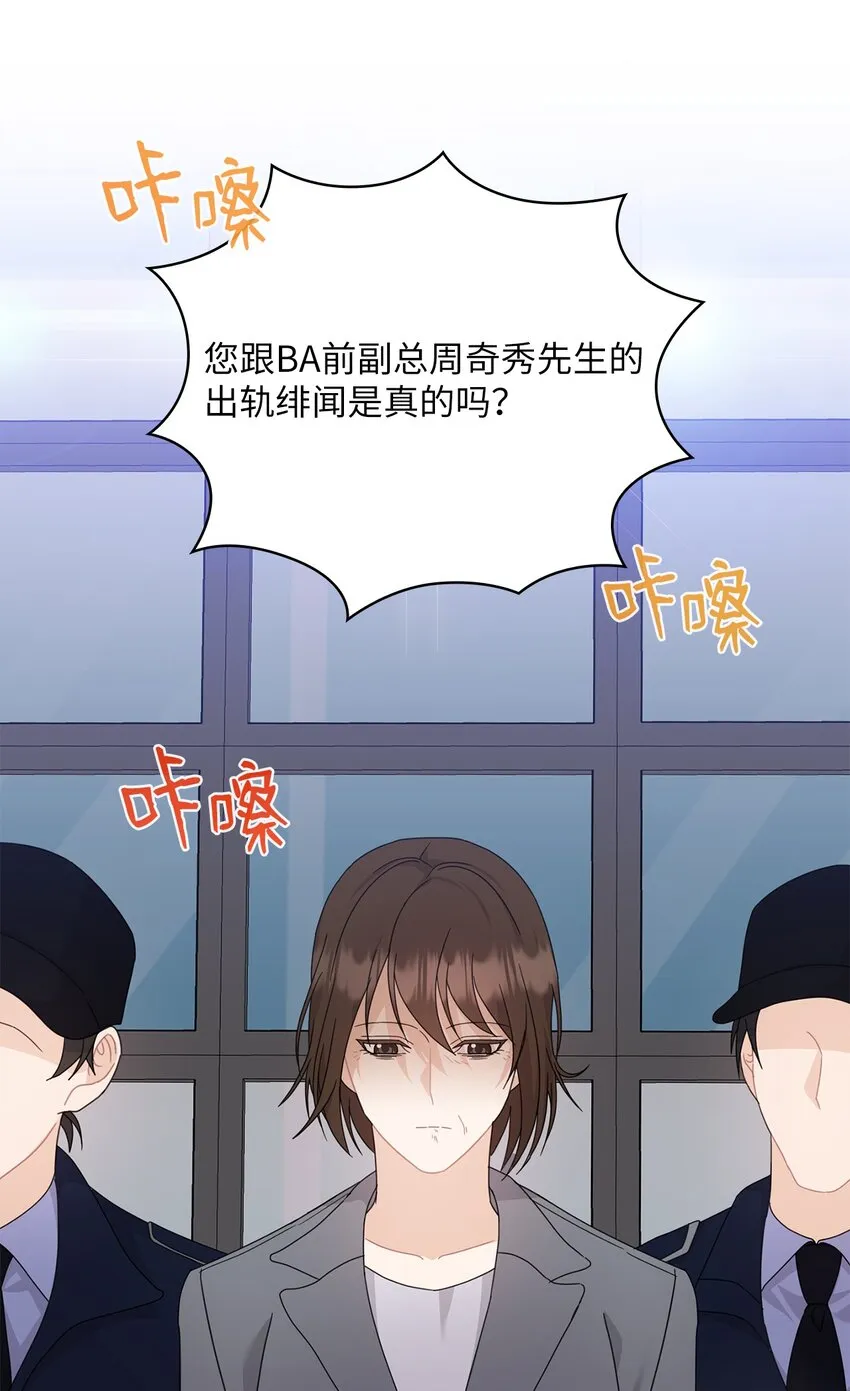 60 判决 第51页