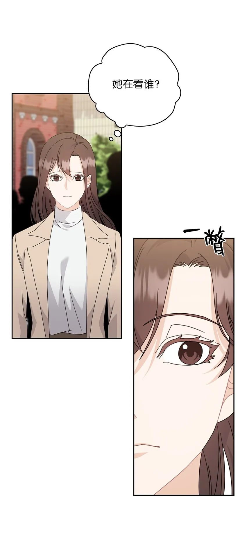 60 判决 第60页
