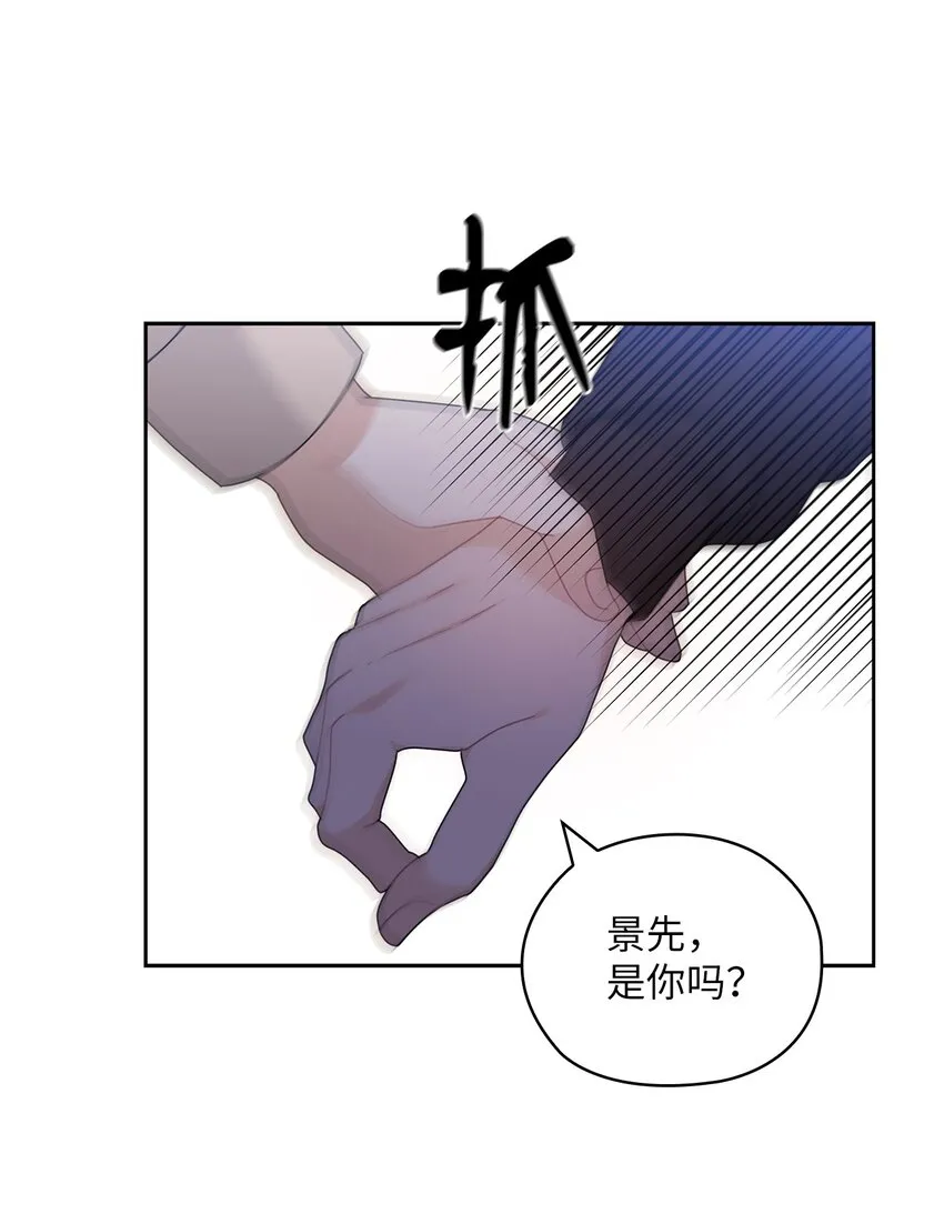 60 判决 第62页