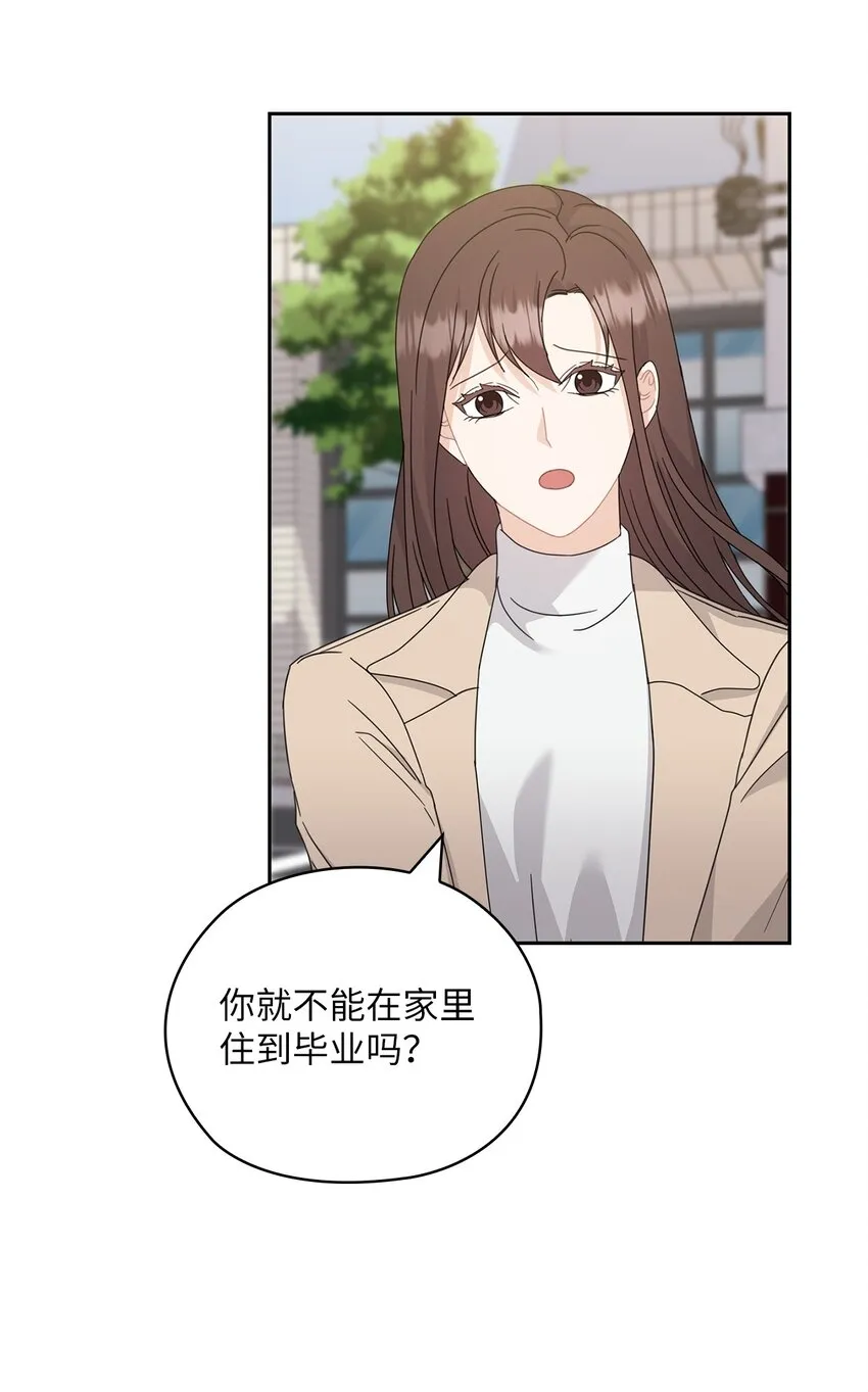 60 判决 第64页