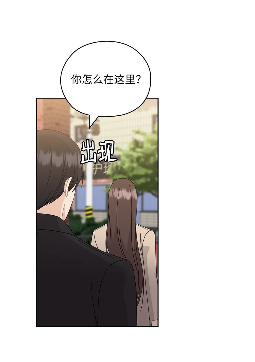 60 判决 第68页