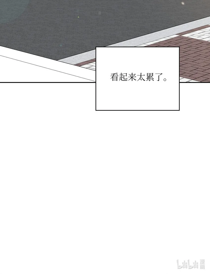 60 判决 第73页