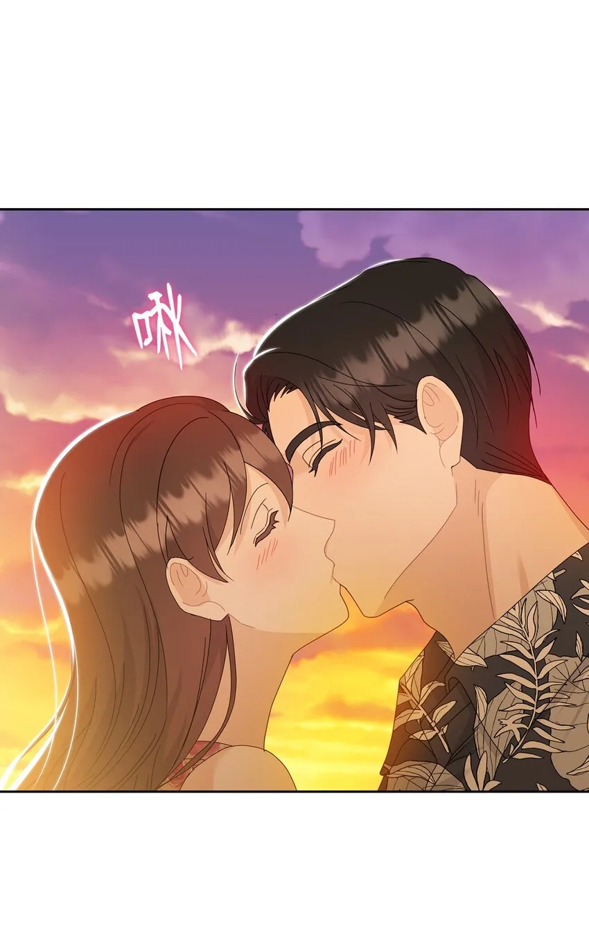 62 求婚 第49页