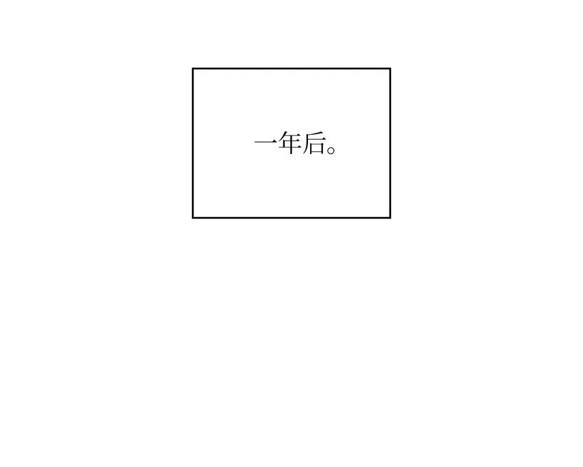 63 再会 第1页