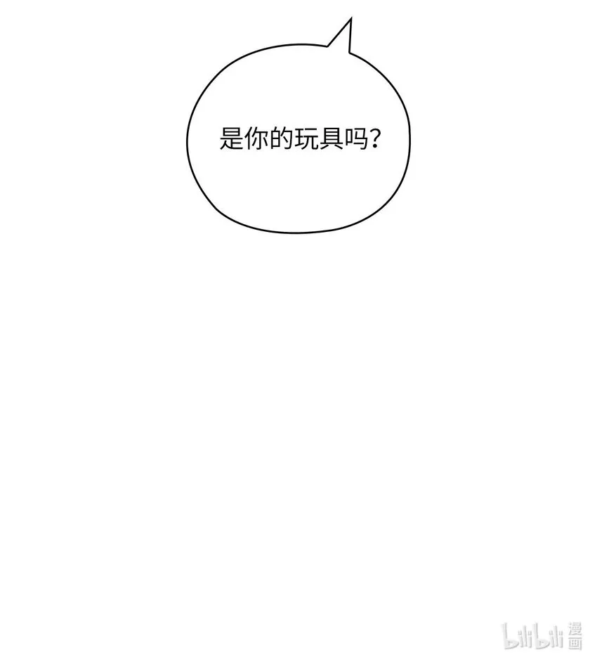 63 再会 第68页