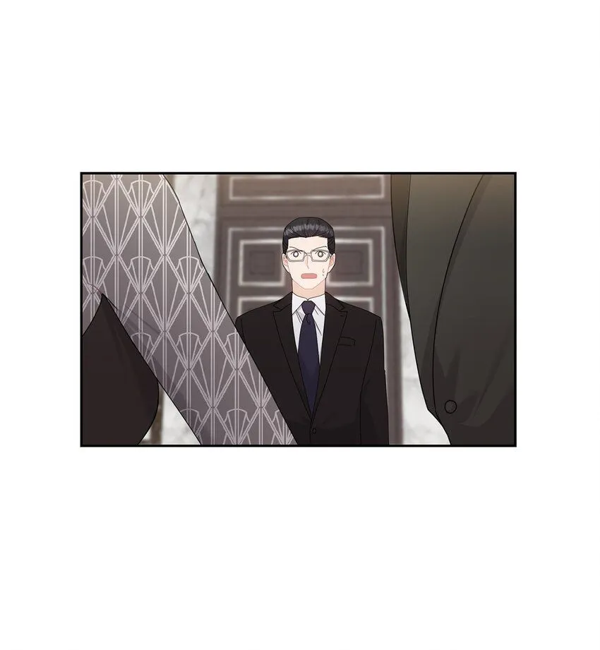 64 后悔 第20页