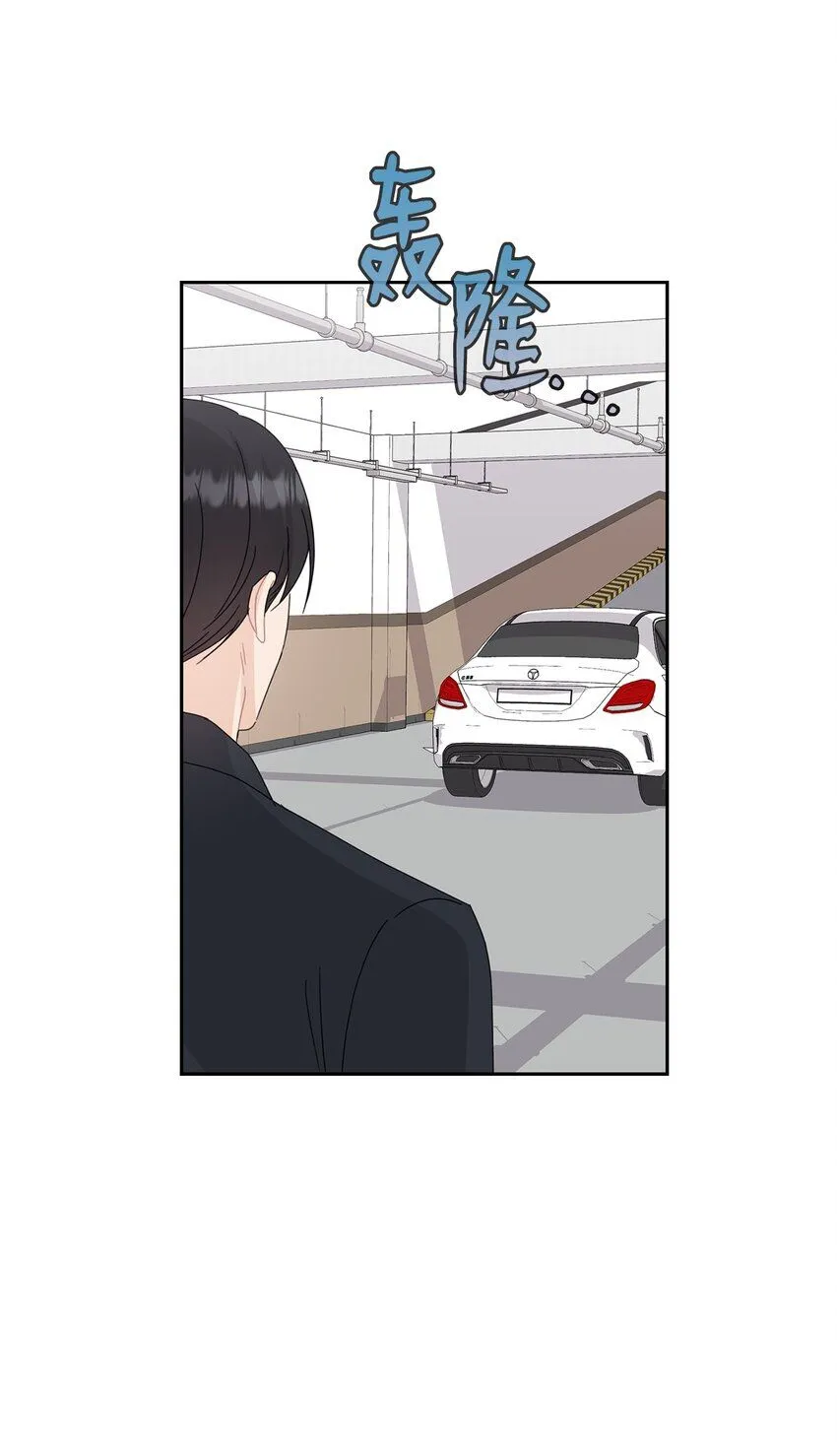 64 后悔 第56页