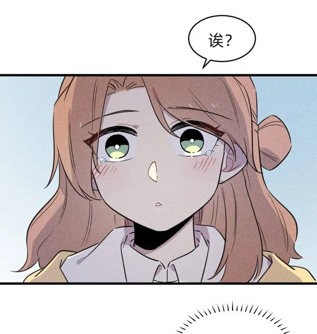 21 是女生就不行吗？ 第4页