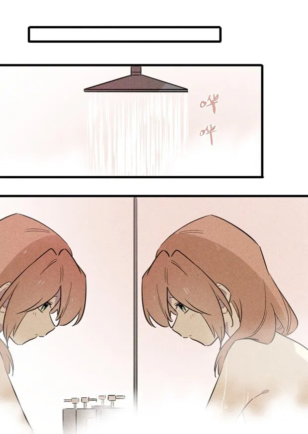 21 是女生就不行吗？ 第20页