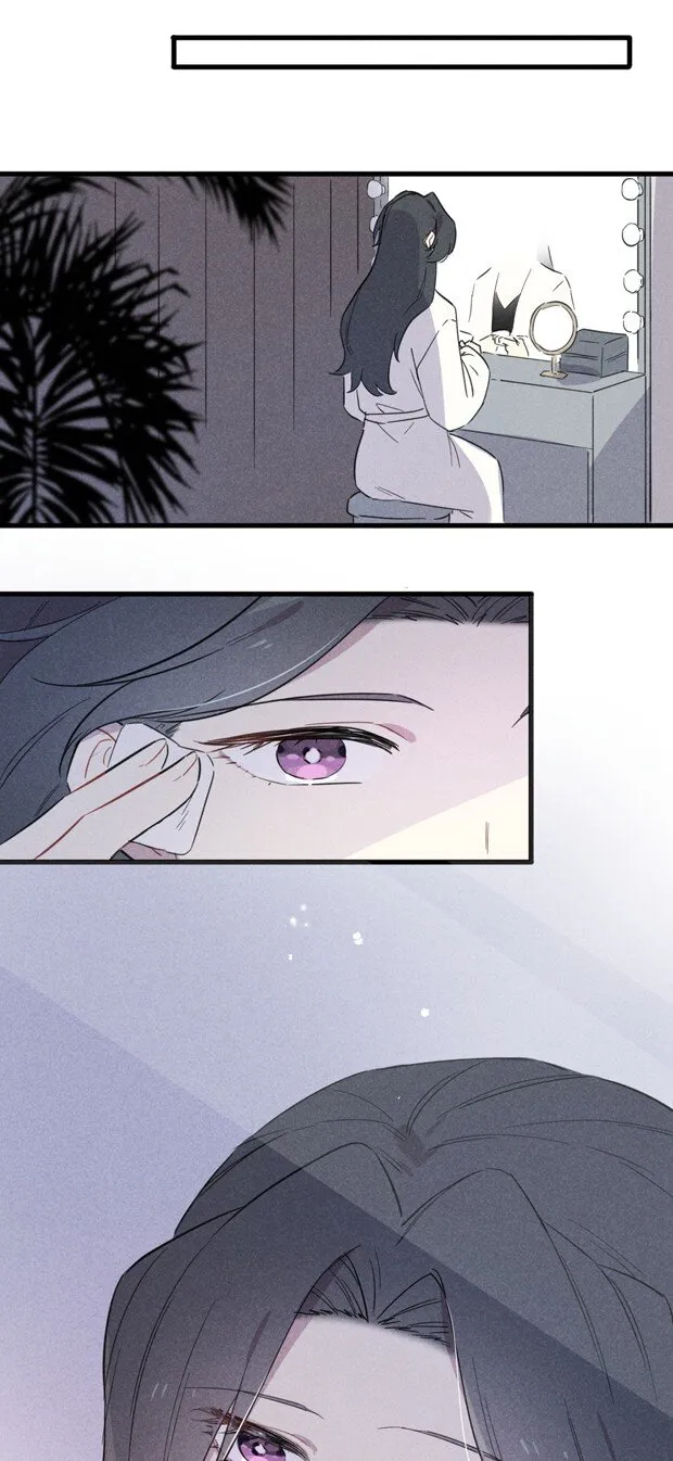 21 是女生就不行吗？ 第22页