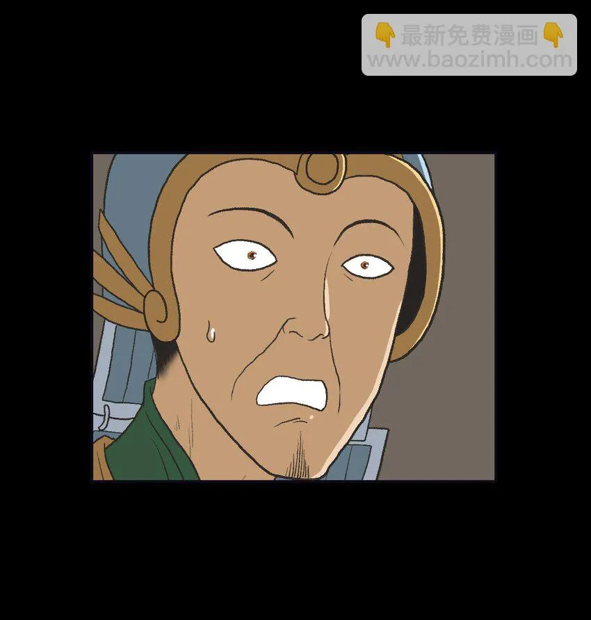 39 第三十九话 第25页