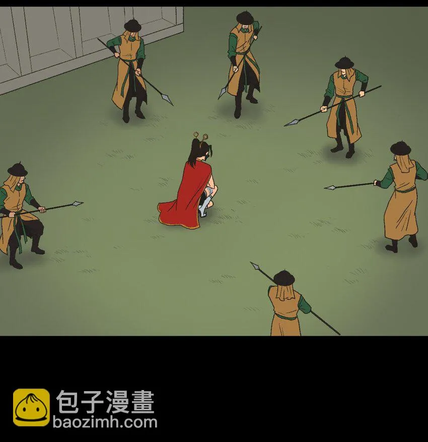 28 第二十八话 第40页