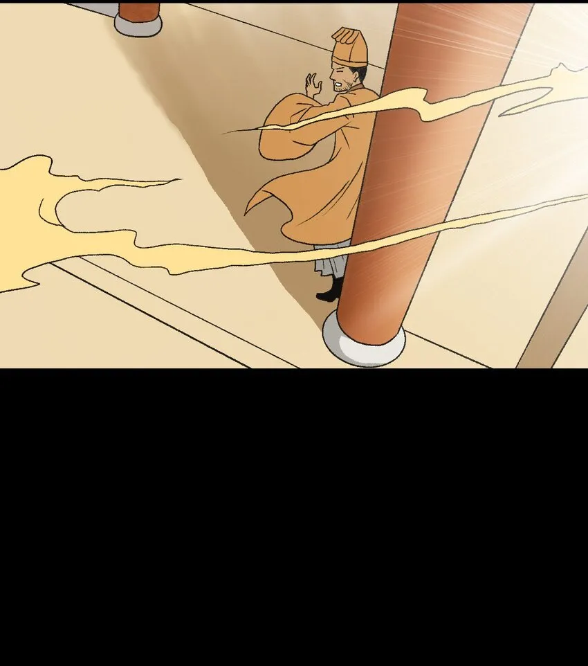 18 第十八话 第51页