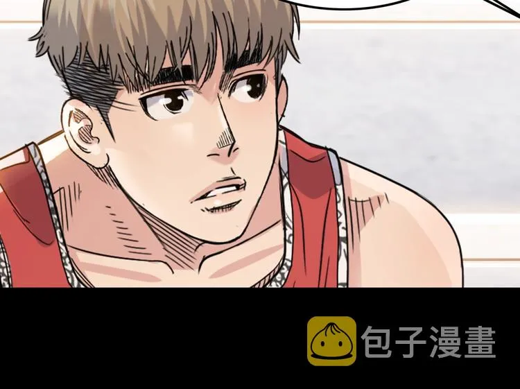 第89话 不要低估总冠军的心 第87页