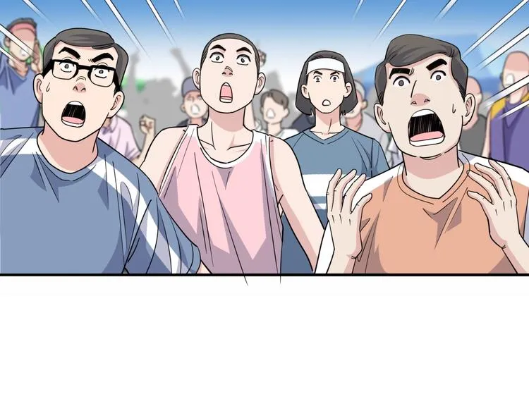 第89话 不要低估总冠军的心 第104页