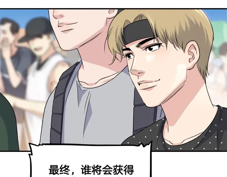 第89话 不要低估总冠军的心 第139页