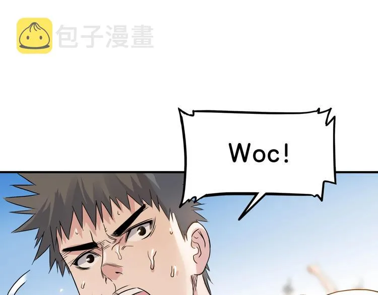 第89话 不要低估总冠军的心 第180页