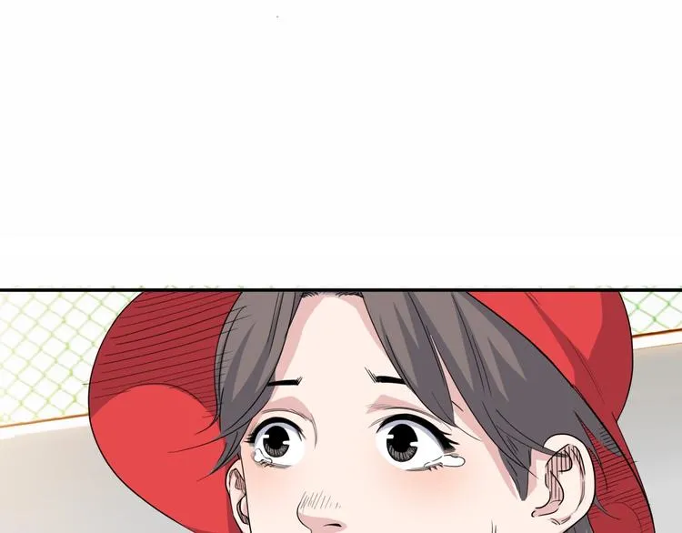 第89话 不要低估总冠军的心 第212页