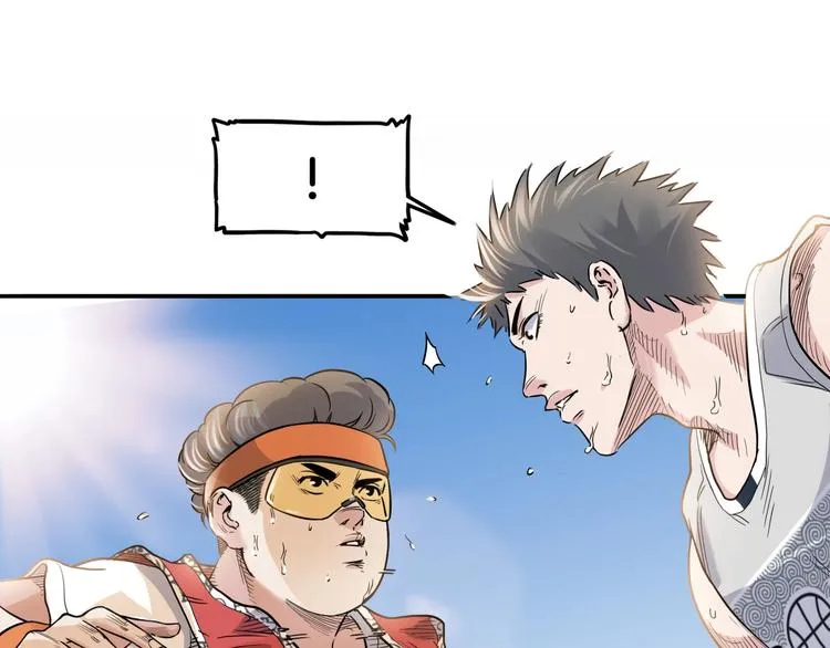 第88话 比赛还未结束！ 第5页