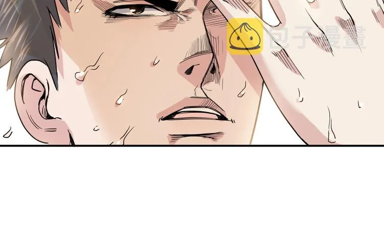 第88话 比赛还未结束！ 第14页
