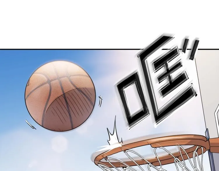 第88话 比赛还未结束！ 第15页