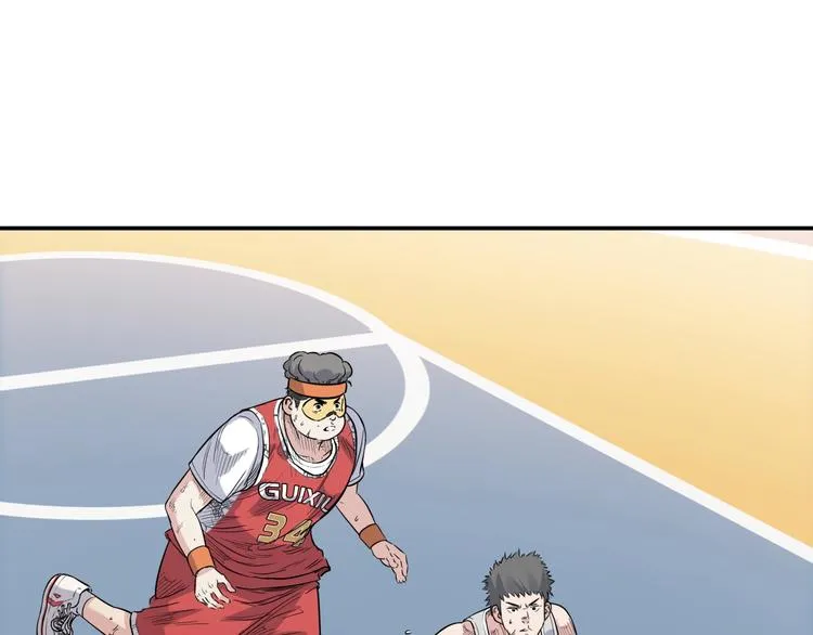 第88话 比赛还未结束！ 第18页