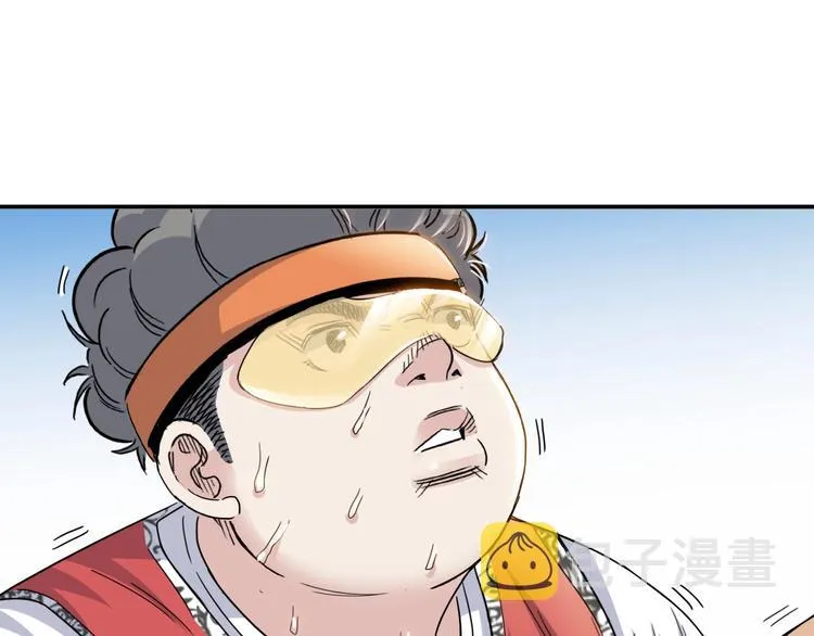 第88话 比赛还未结束！ 第25页