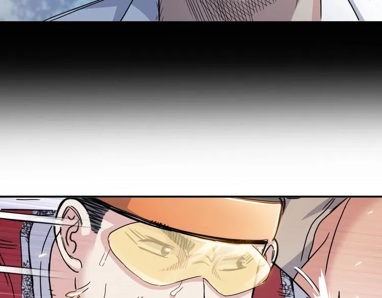 第88话 比赛还未结束！ 第33页