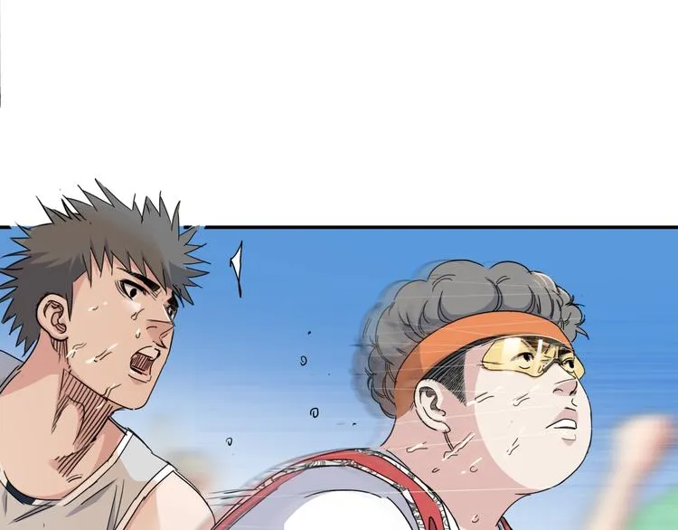 第88话 比赛还未结束！ 第38页