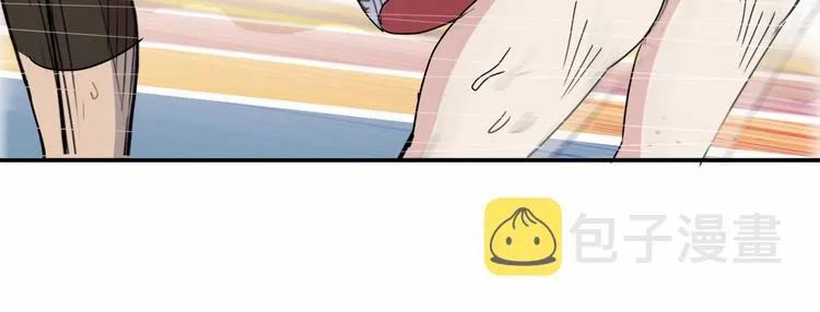 第88话 比赛还未结束！ 第42页