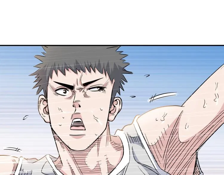 第88话 比赛还未结束！ 第43页