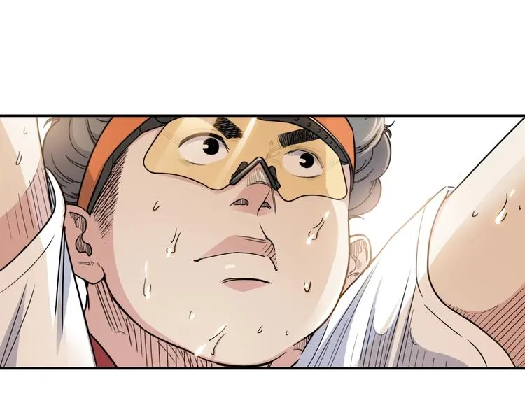 第88话 比赛还未结束！ 第47页