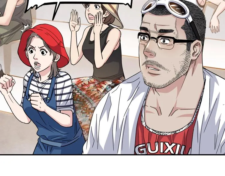 第88话 比赛还未结束！ 第51页