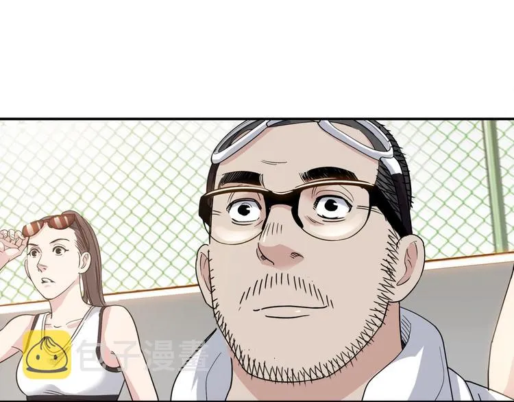 第88话 比赛还未结束！ 第59页