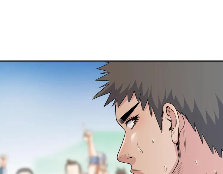 第88话 比赛还未结束！ 第79页