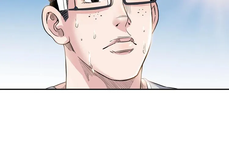 第88话 比赛还未结束！ 第83页