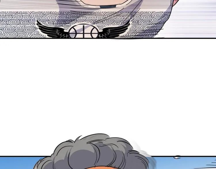 第88话 比赛还未结束！ 第91页