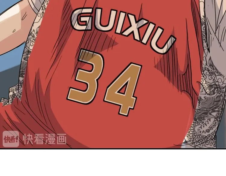 第88话 比赛还未结束！ 第115页