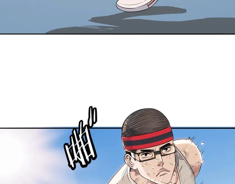 第88话 比赛还未结束！ 第143页