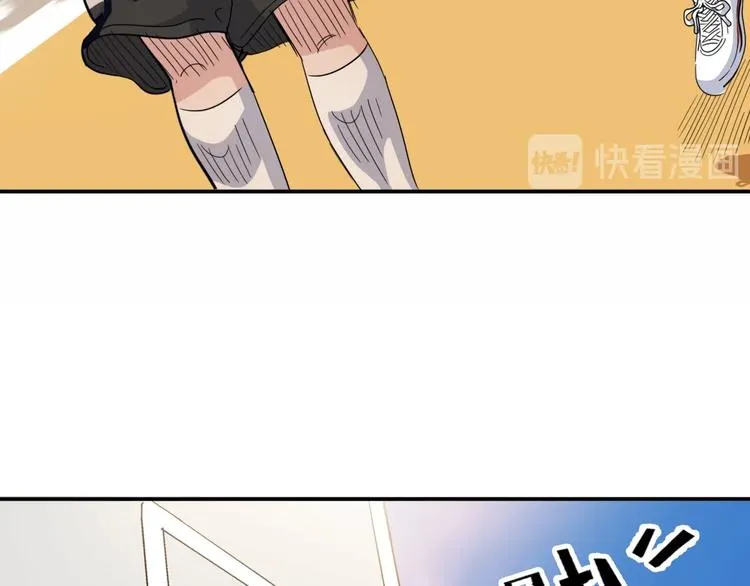第88话 比赛还未结束！ 第151页