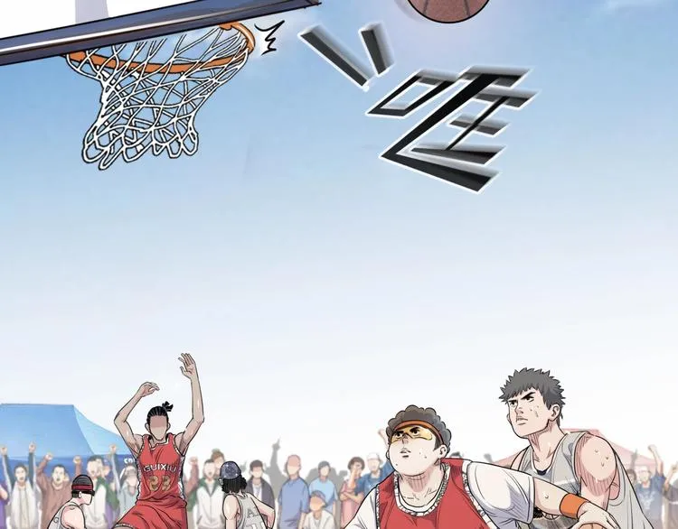 第88话 比赛还未结束！ 第173页