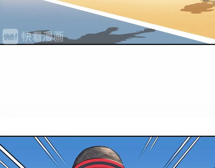 第88话 比赛还未结束！ 第187页