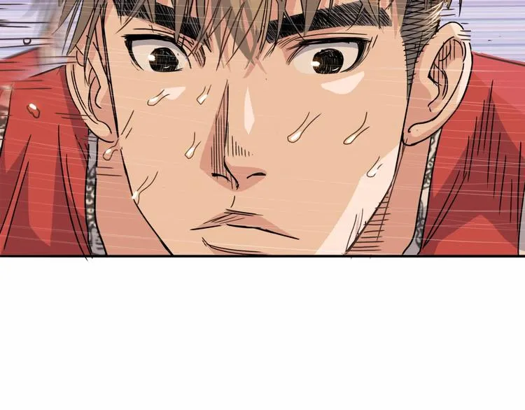 第88话 比赛还未结束！ 第198页