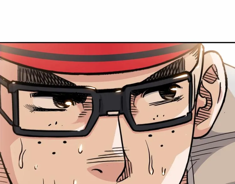第88话 比赛还未结束！ 第203页