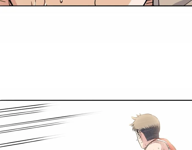 第88话 比赛还未结束！ 第204页